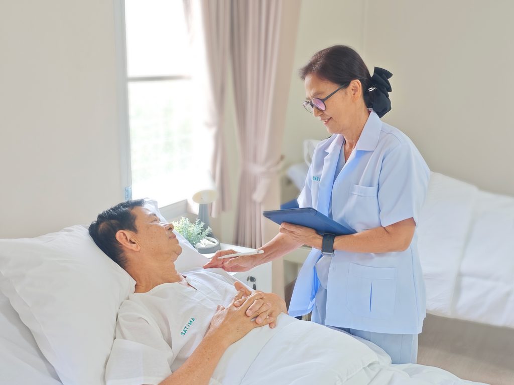 ดูแลคนที่คุณรัก เหมือนคนในครอบครัว