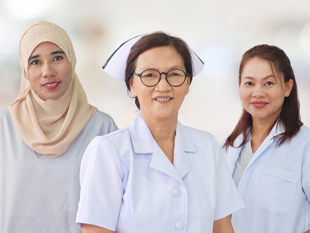 ศูนย์ดูแลผู้สูงอายุ